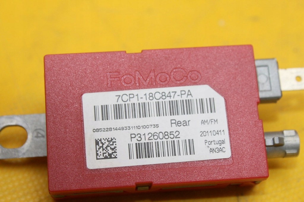 фото №6, Усилитель антенный volvo v60 s60 ii p31260852