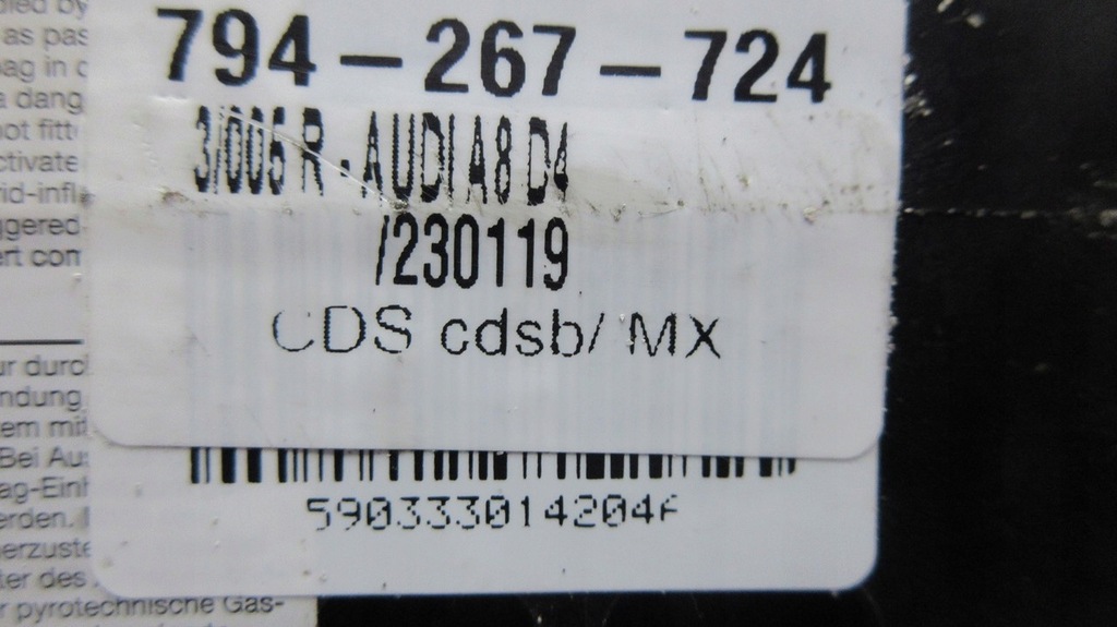 фото №6, Audi a8 d4 4h0880204a подушка пассажира подушка безопасности