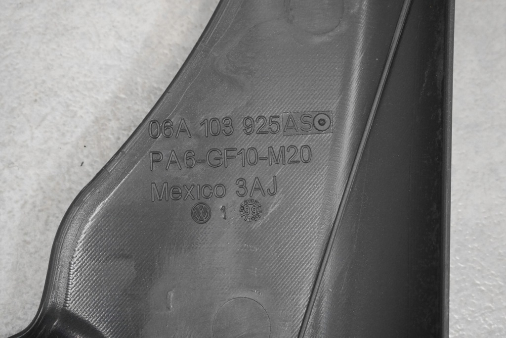 фото №8, Кришка захист двигуна skoda octavia i 2.0 b