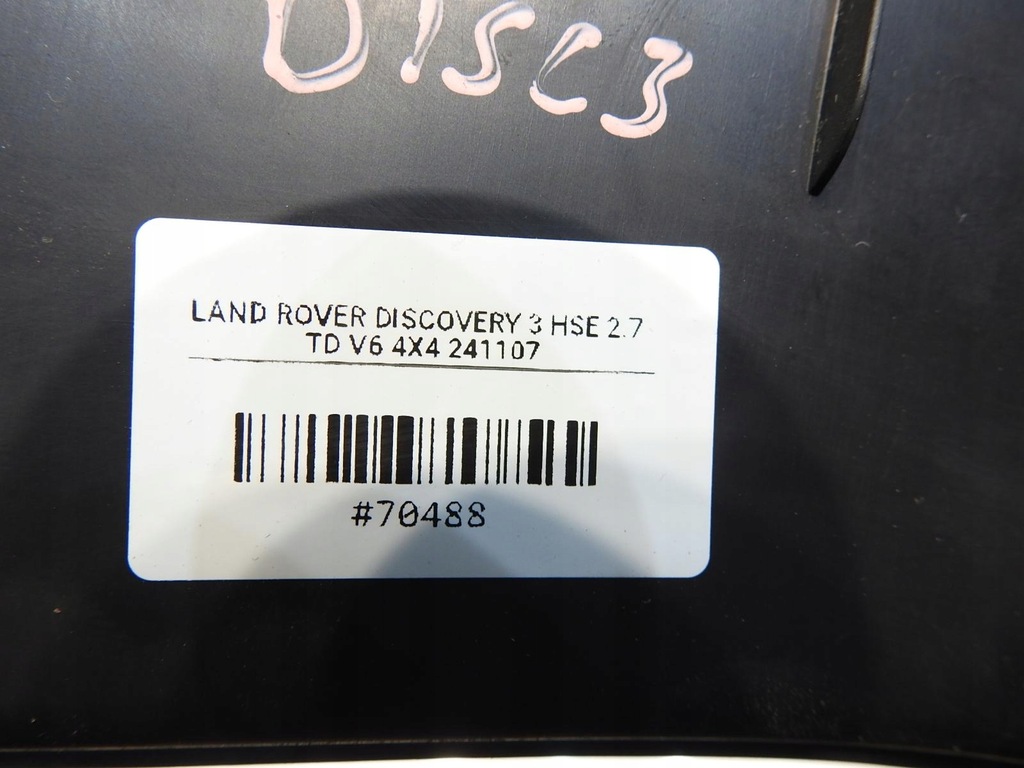 фото №4, Молдинг защита порог левая land rover discovery iii mh500170