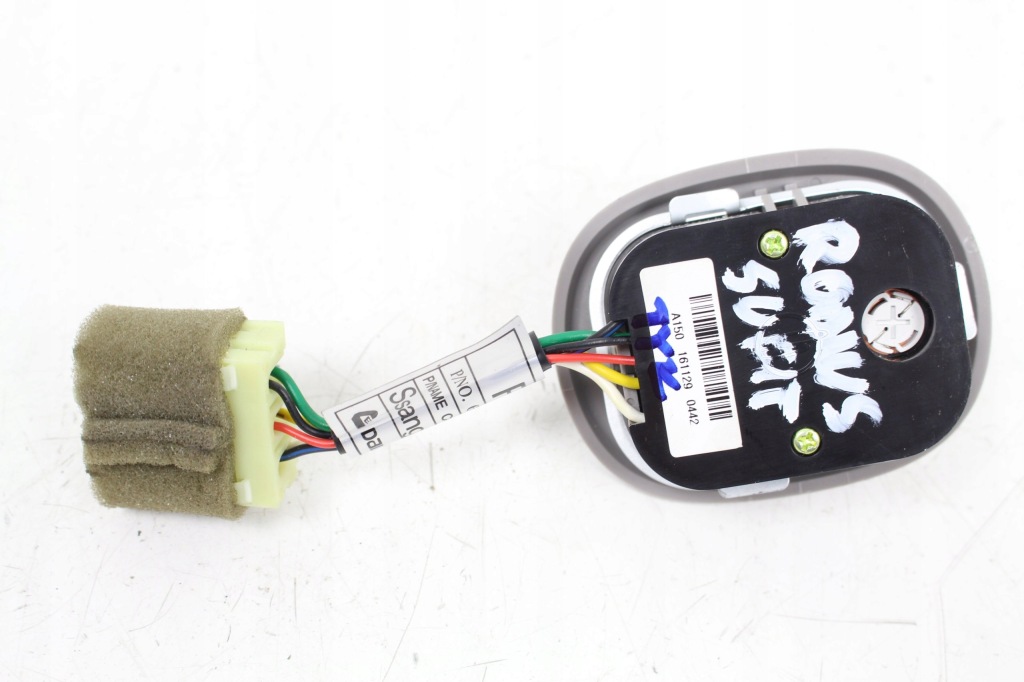 фото №2, Кнопка перемикач ssangyong rodius 2017