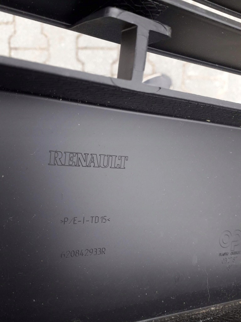 фото №7, Бампер перед передній renault captur 12-