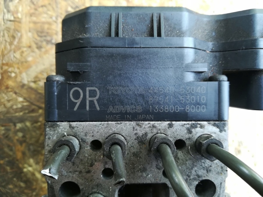 фото №6, Насос abs 9r ze блок керування lexus is 220 is220 05-10
