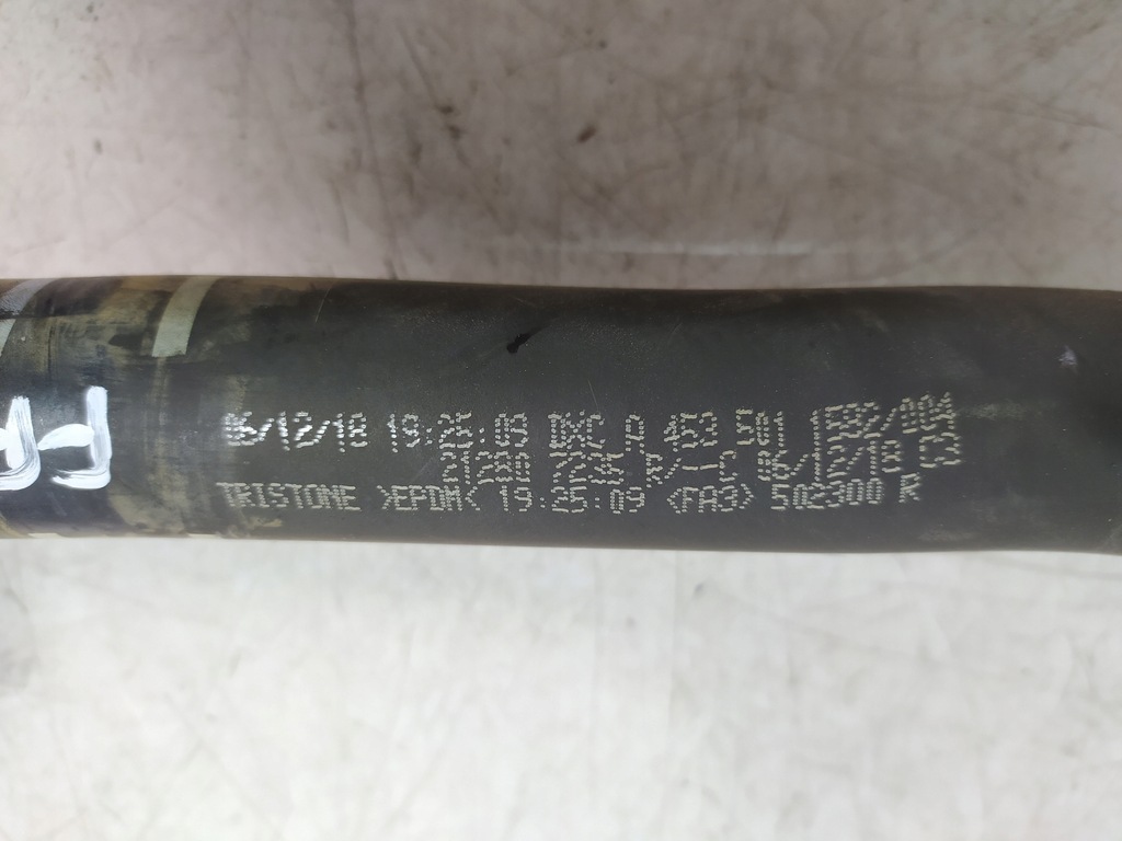 фото №3, Smart forfour fortwo 453 труба шланг wody 1.0