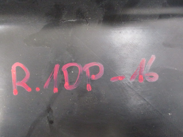 фото №12, Peugeot 107 молдинг бампера заднего