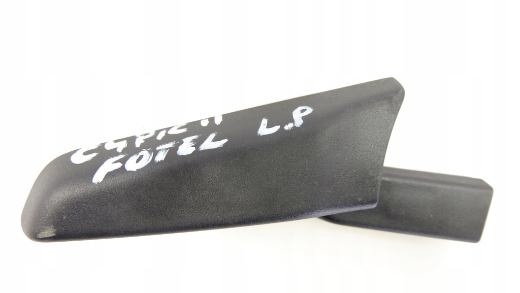 фото №4, Citroen c4 picasso ii ручка сидіння лівий перед