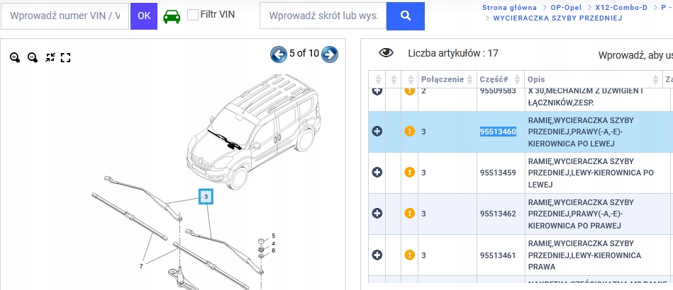 фото №1, Рычаг дворники правое opel combo d 95513460