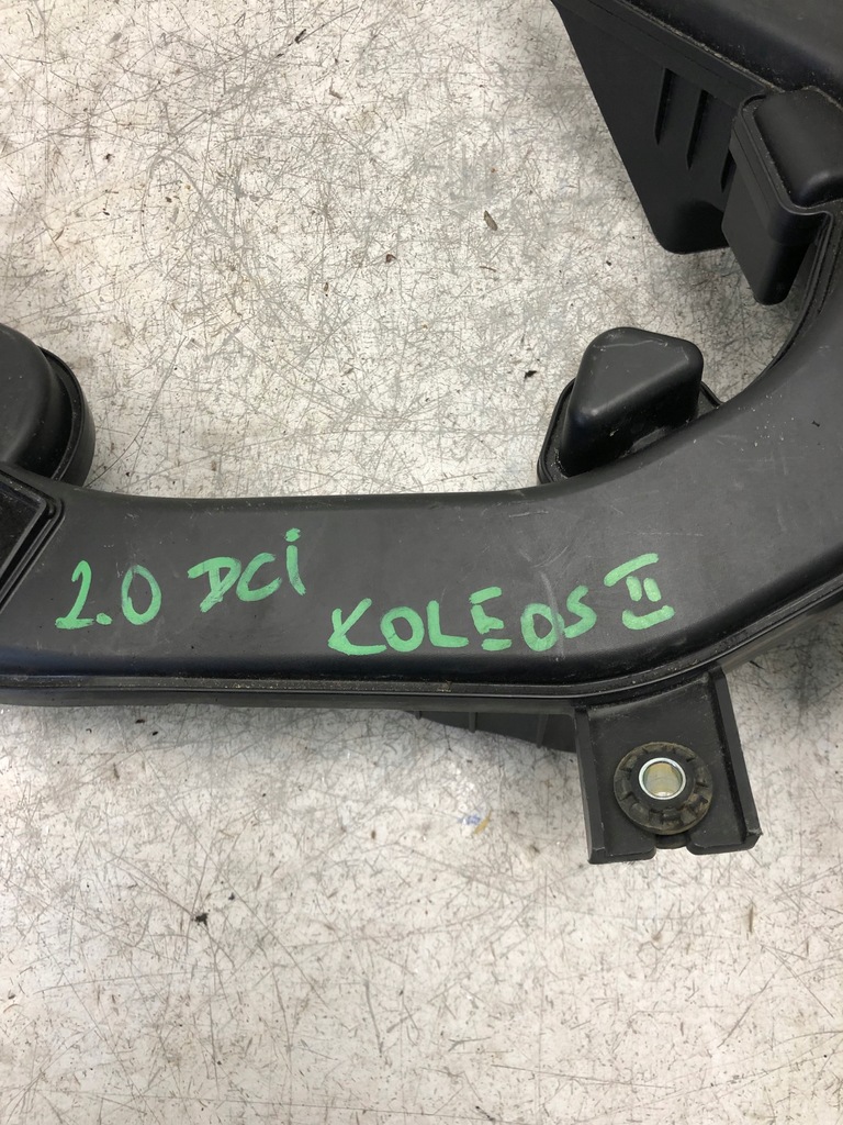 фото №5, Труба впуск воздуха renault koleos ii 7fv02