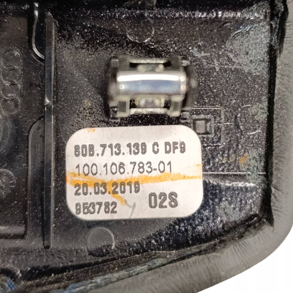 фото №6, Audi q5 sq5 2020 важіль перемикання передач