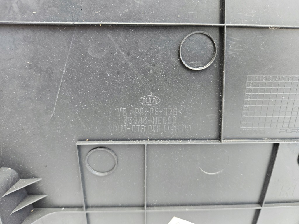 фото №6, Обшивка защита стойка правый kia rio iv 17-