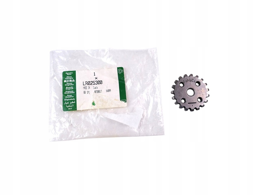 фото №1, Колесо зубчасте приводу насоса масляний 2.0 t freelander