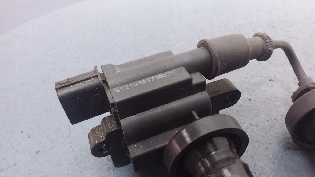 фото №5, Mitsubishi carisma i 1.6b котушка запалювання