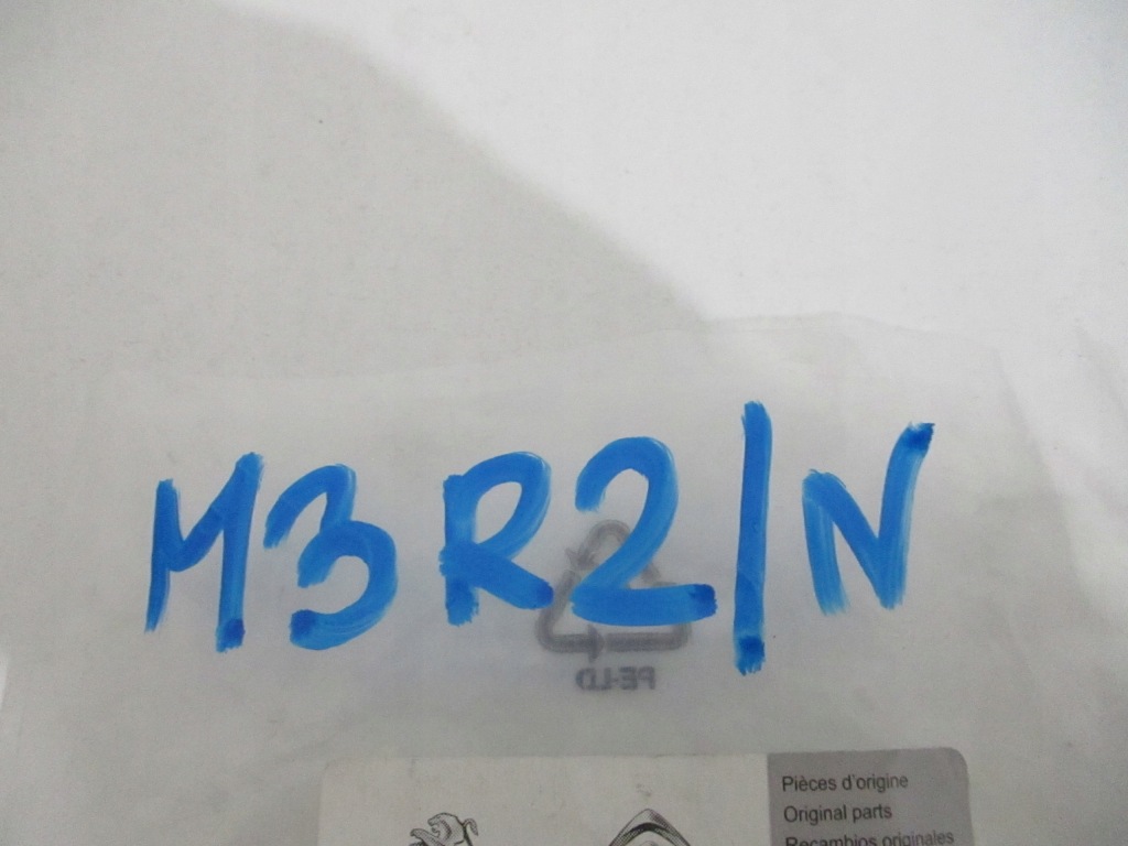 фото №8, Citroen c5 aircross переключатель отопления стекло новый