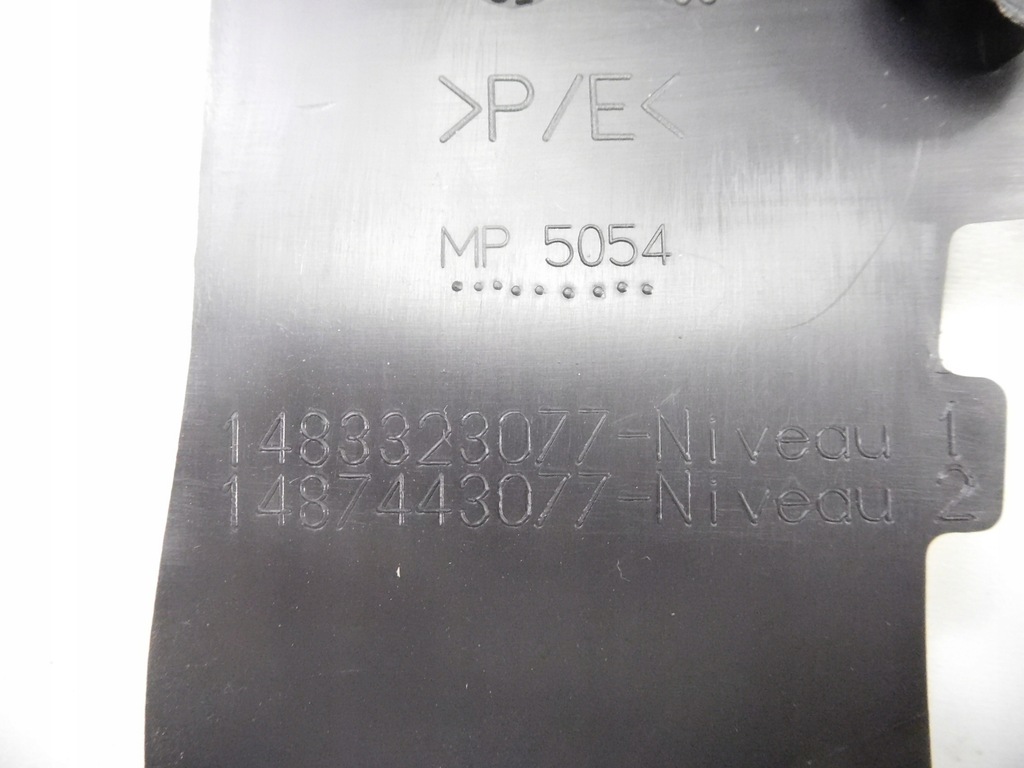 фото №11, Защита стойка задняя fiat ulysse 01-10 оригинальный номер 1487443689