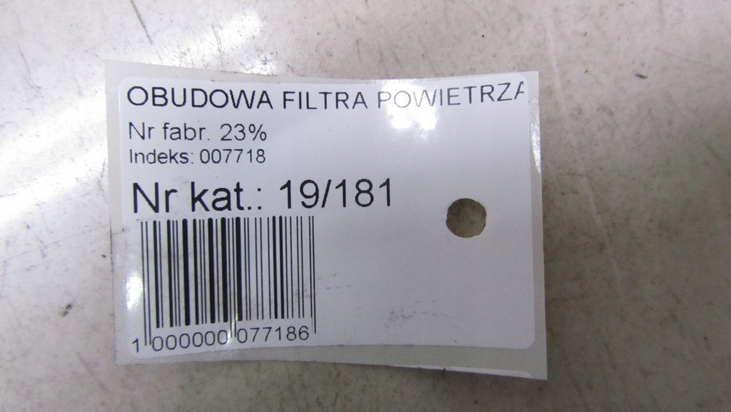 фото №5, Hyundai ix35 1.7 корпус фільтра повітря 10-16