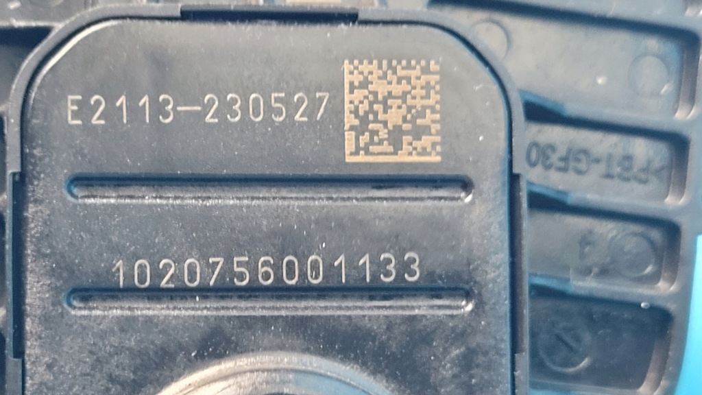 Tesla model 3 21r педаль прискорення газу 1044695-00-a Недорого