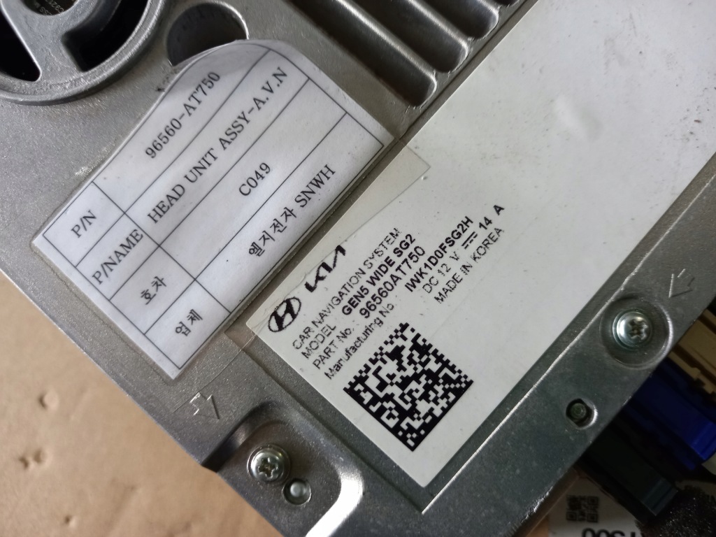 фото №2, Kia niro ii 2022 радіо навігація привід навігація