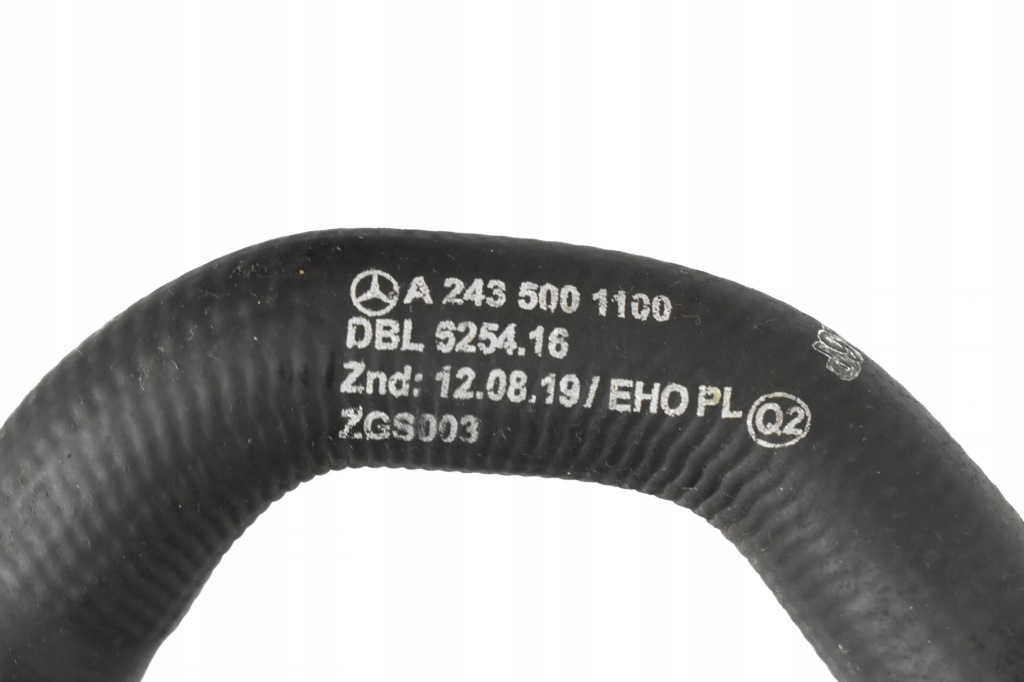 Провода воды магистраль a2435000800 mercedes eqb x243 w243 h243 Доставка