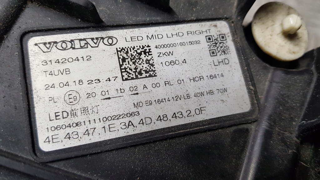 фото №11, Volvo xc60 ii лампа правая перед 2017- 31420412