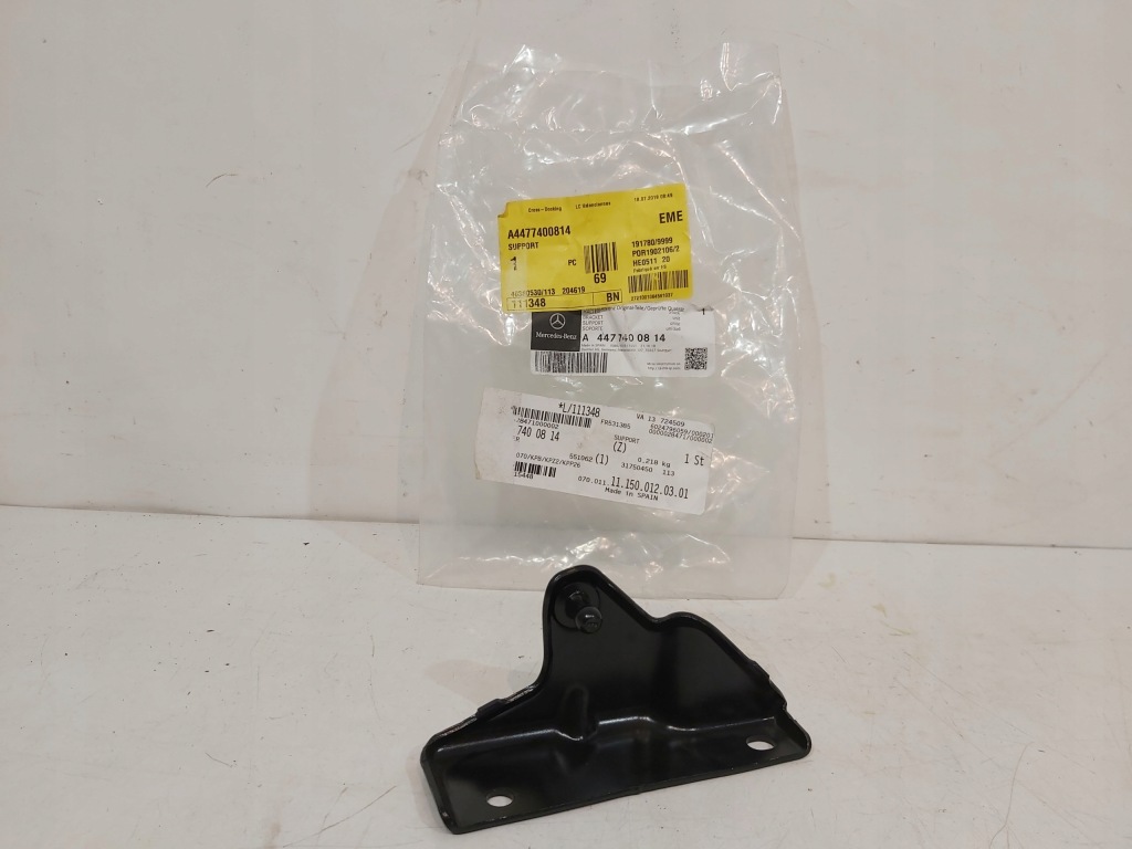 Купить Кронштейн телескоп правое mercedes w447 a4477400814