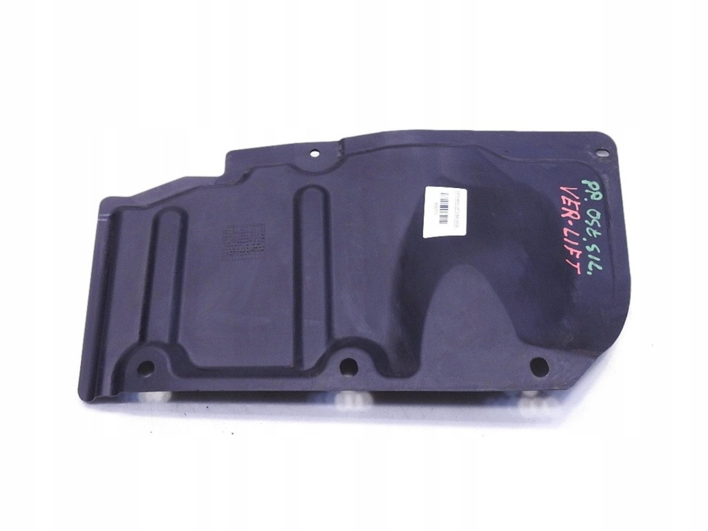 фото №1, Плита защита toyota verso 09- 51443-02050