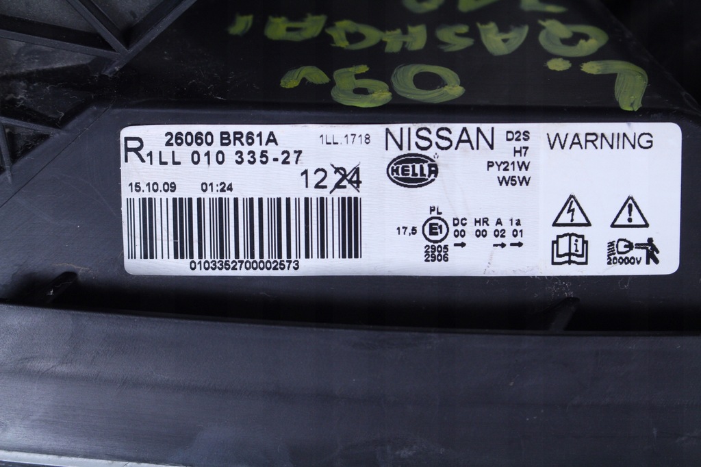 фото №7, Лампа левый перед nissan qashqai j10 lift ксенон