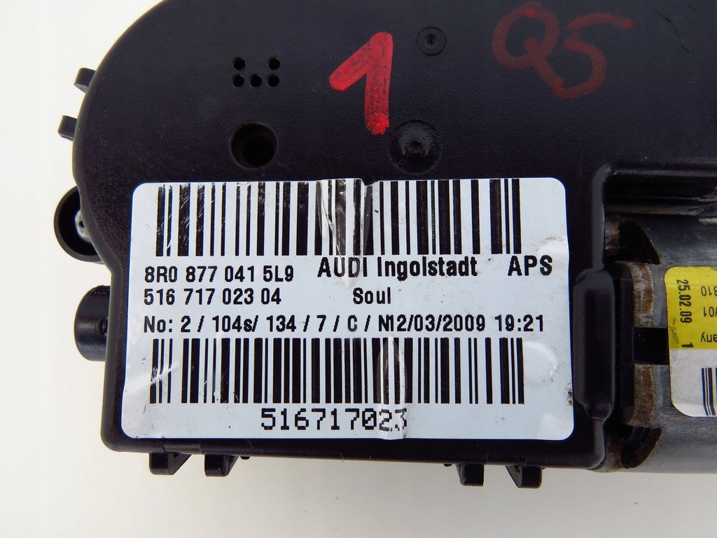 фото №8, Моторчик люк панорами 8r0959591 audi q5 8r