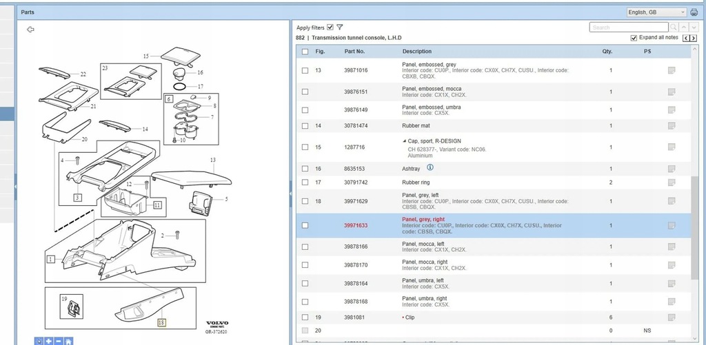 фото №6, Volvo xc90 2013 другое