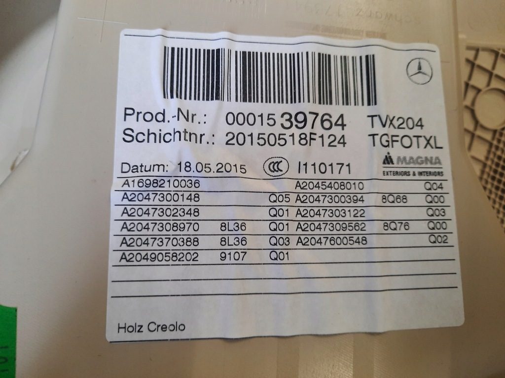 фото №8, Mercedes glk x204 09-15 обшивка двері лівий правий задня usa