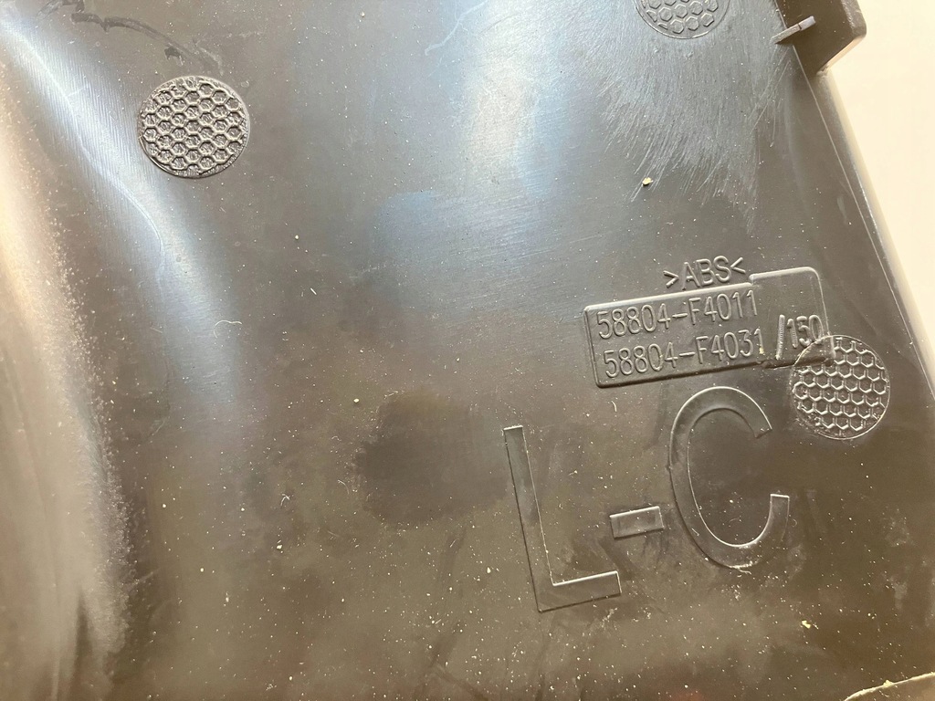 фото №10, C-hr chr i 1.8 гибрид защита туннель среднего домкрата чехол 58804-f4011