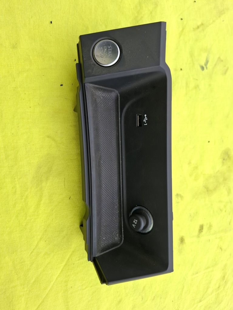 фото №1, Панель usb прикуриватель a5 8w оригинал 8w1864131c