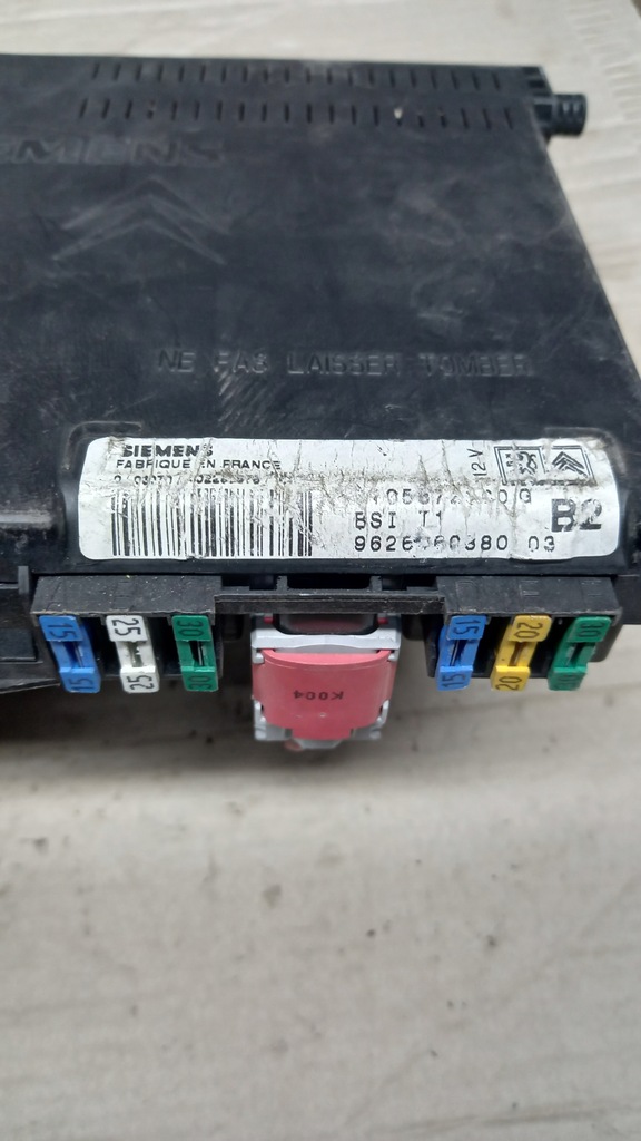 фото №2, Модуль bsi peugeot 206