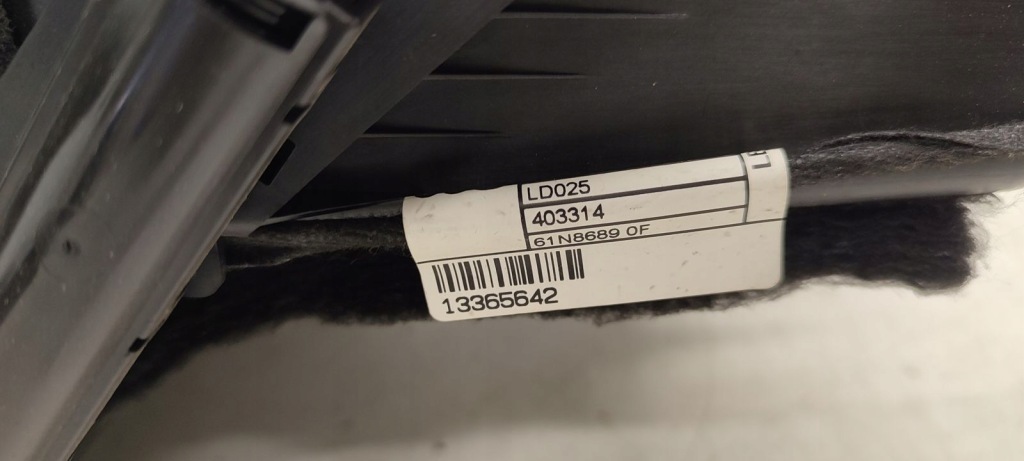 Бардачок консоли панели opel zafira c 1,6 z16xnt Недорого