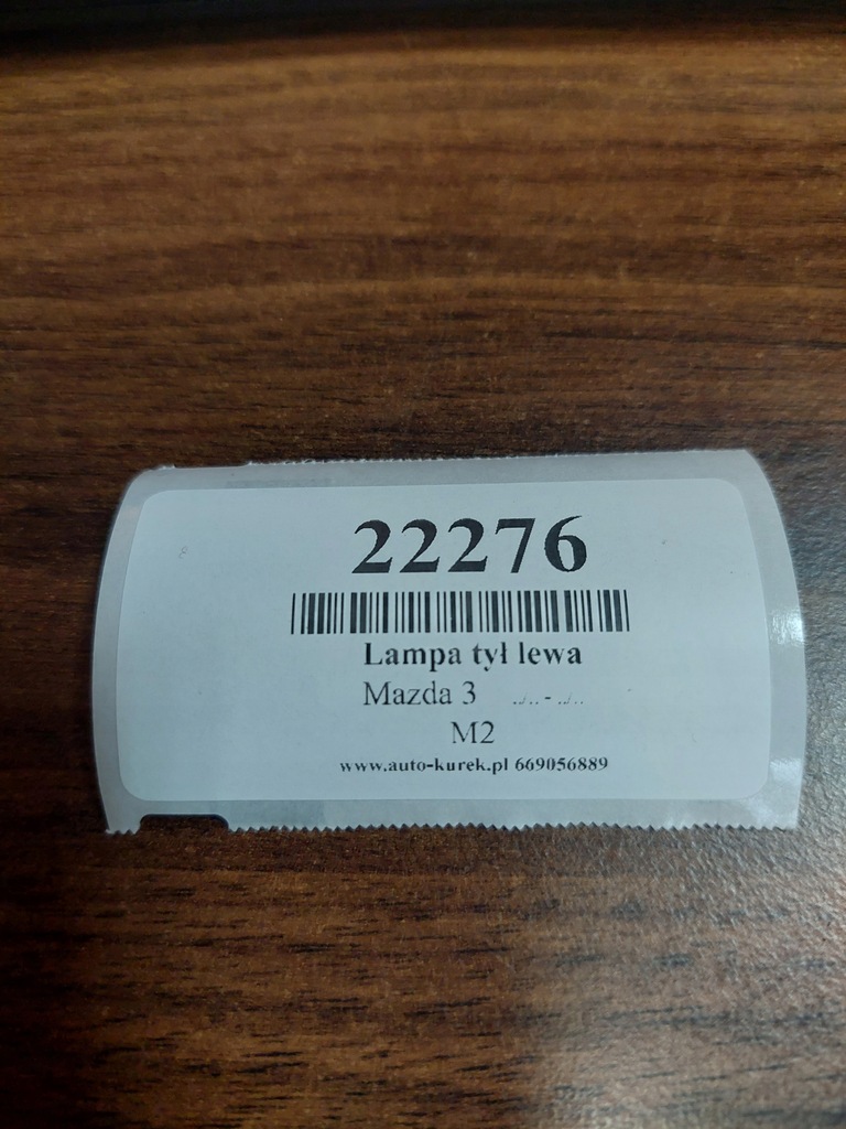 фото №6, Mazda 3 hb лампа левый задняя w крышка
