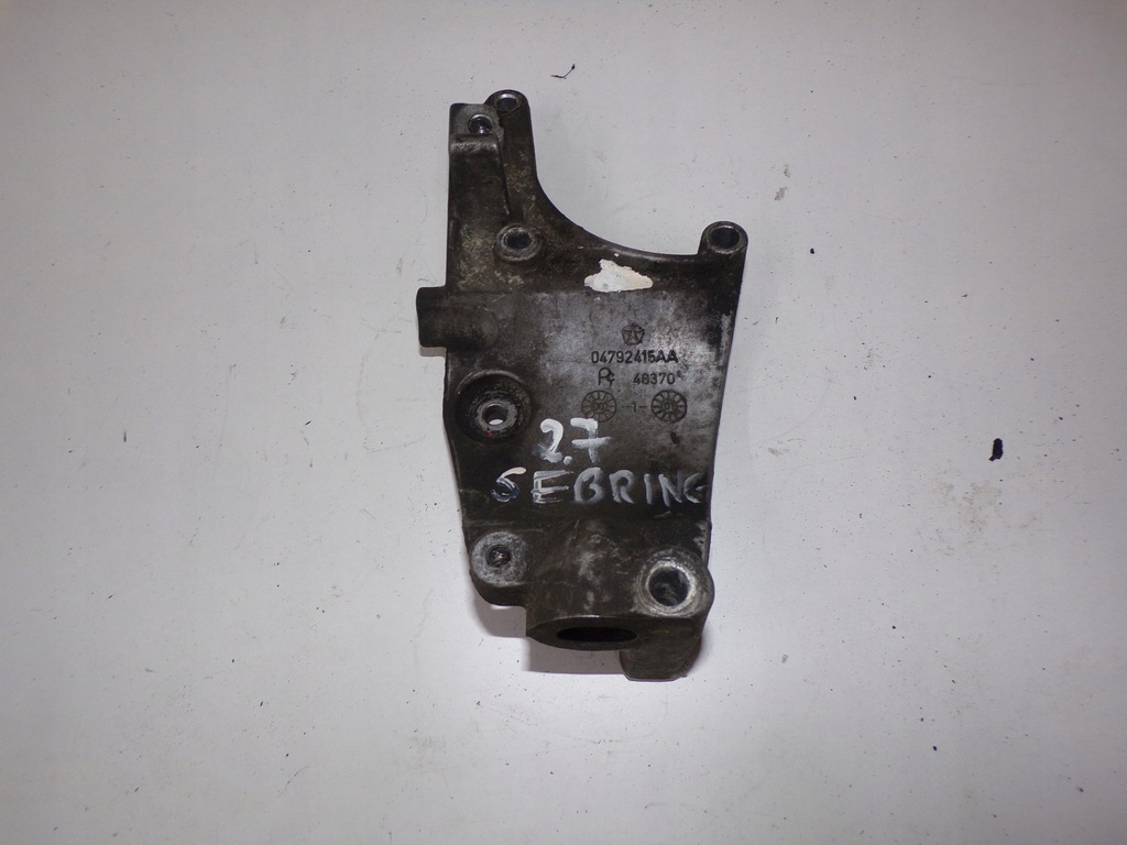 фото №1, Кронштейн кронштейн генератора sebring 2.7 04792415aa