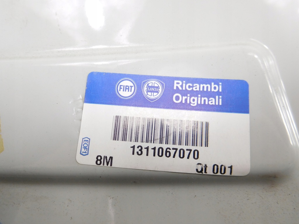 фото №5, Накладка стінки перегородки fiat qubo 1311067070