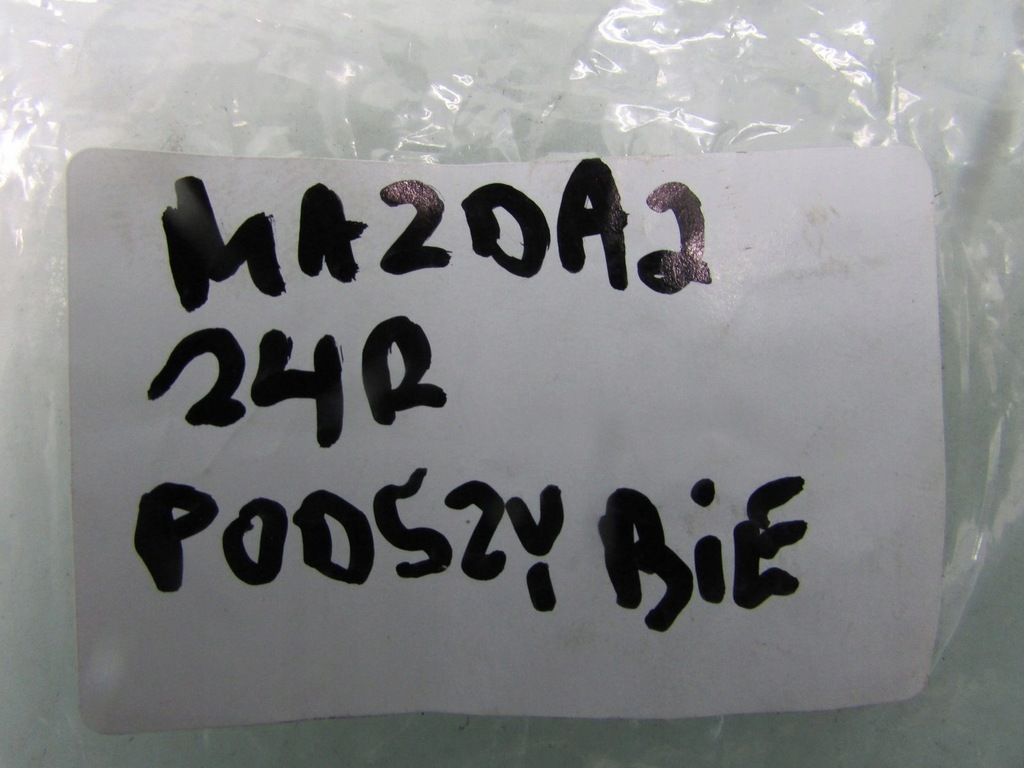 фото №16, Mazda 2 kb 24r iv v модуль блок управления жгут 86147-58010