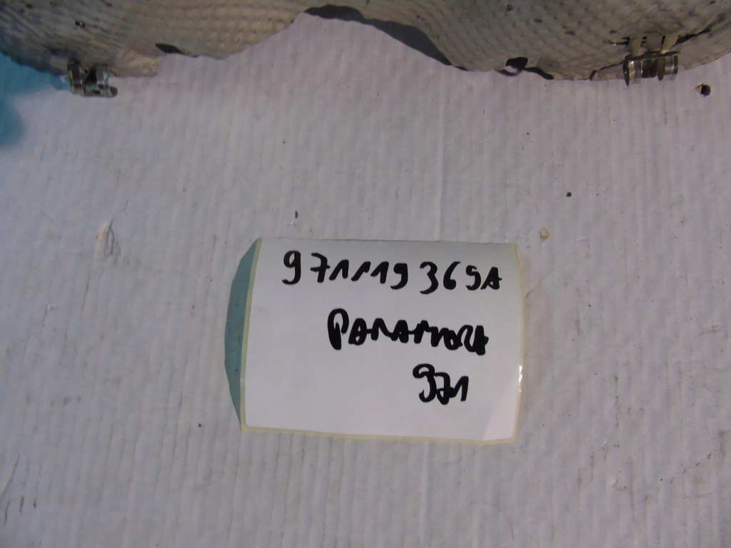 фото №5, Idealna захист двигуна porsche panamera 971 1