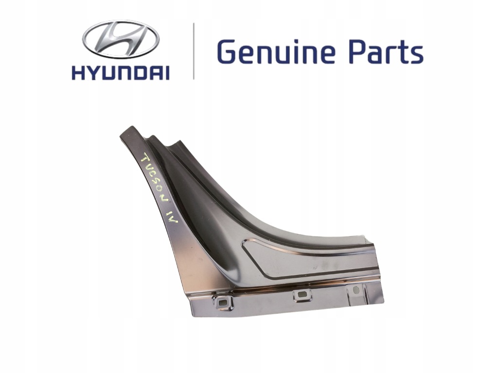 Купить Hyundai tucson 4 iv 20- порог колено подножка обшивка правый  задний 71504n7c00 ÷