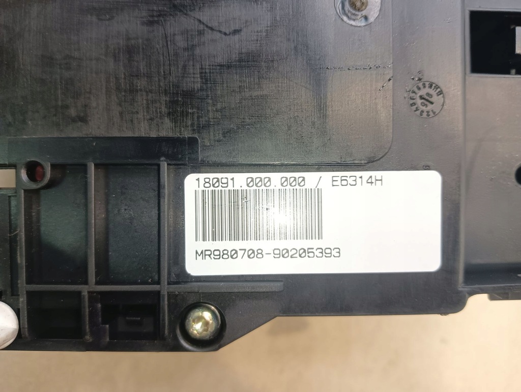 фото №6, Коробка запобіжників bmw e46 1.9 8364540