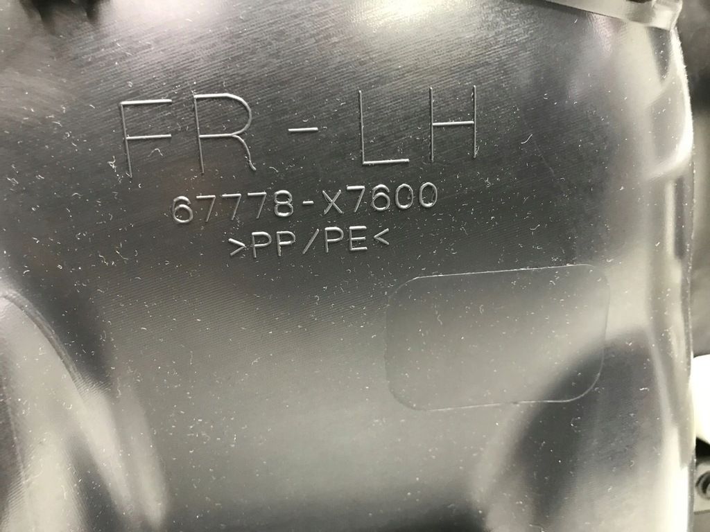 фото №9, Toyota bz4x 2023 обшивка обивка дверь левый перед передний 67778-x7600