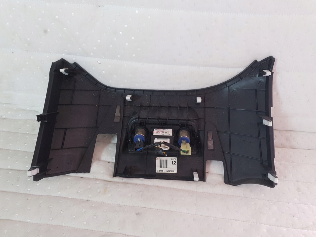 фото №5, Защита srodkek консоли kia rio iii разъём usb aux