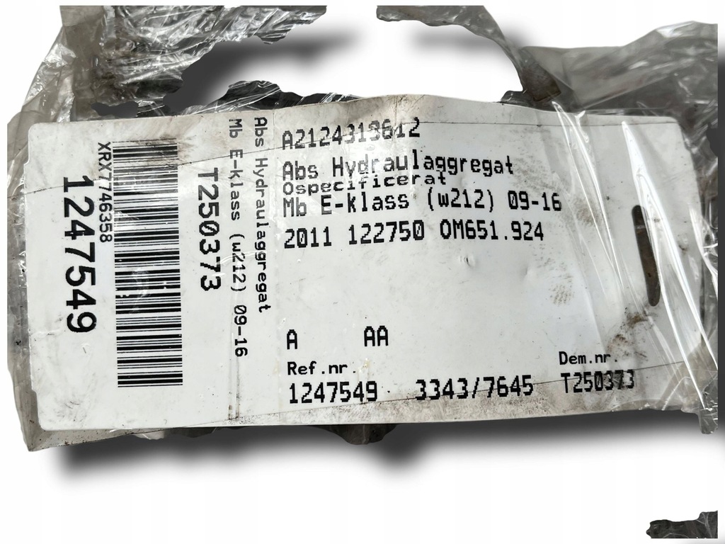 фото №9, Mercedes w207 e-klasa насос abs 0265236369 a2124313512 !j