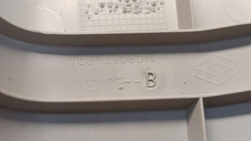 фото №5, Dacia sandero iii захист стійка лівий перед 769121595r