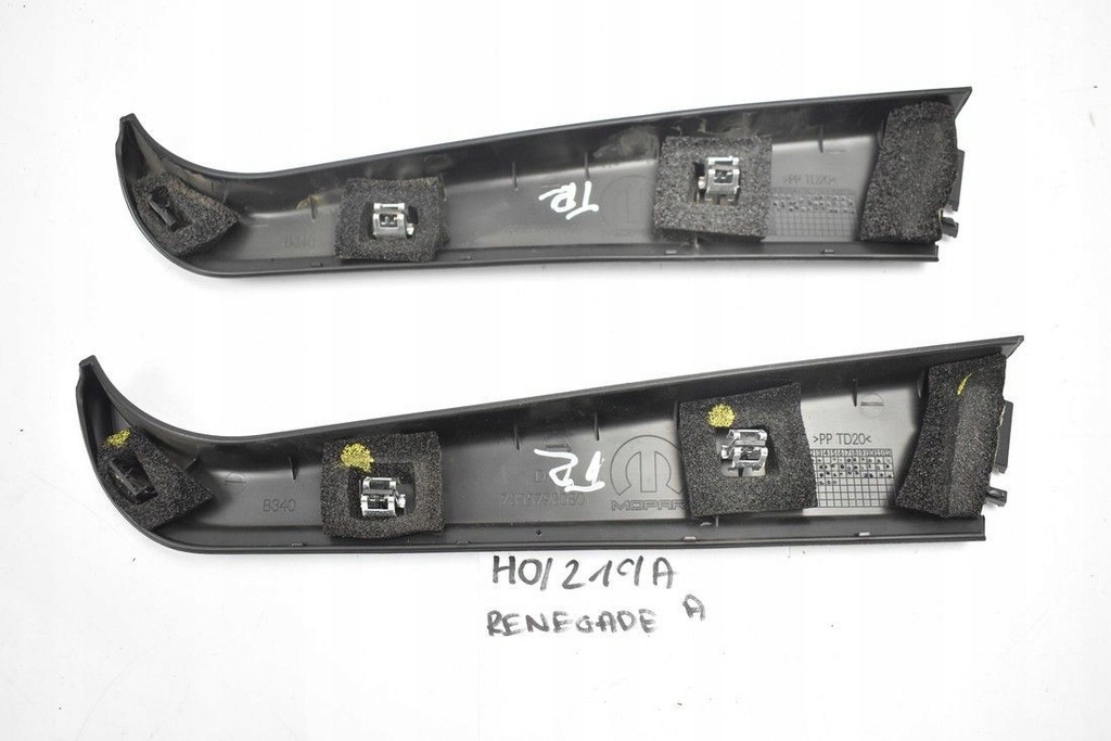 фото №2, Захист заглушка пластик правий задня jeep renegade