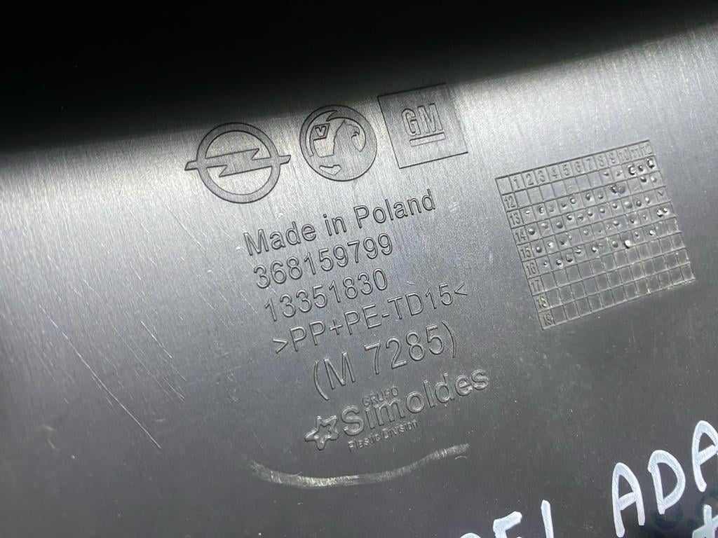 фото №3, Обивка крышки багажника opel adam 13351830