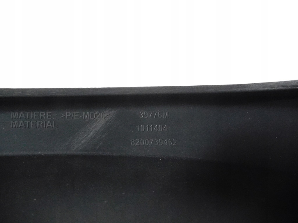 фото №12, Тунель середній dacia sandero 1.4 08- 8200739462