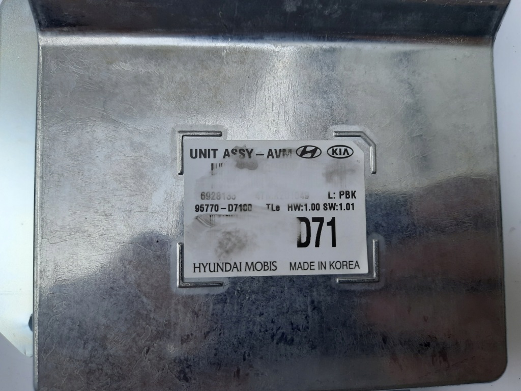 фото №3, Модуль блок управления hyundai tucson iii 95770-d7100