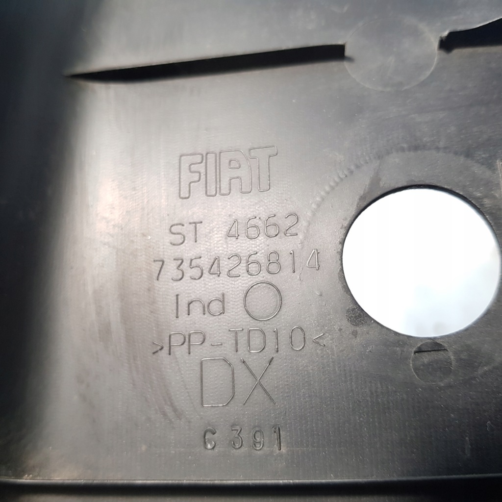 фото №4, Обшивка защита стойка накладка правая fiat 500