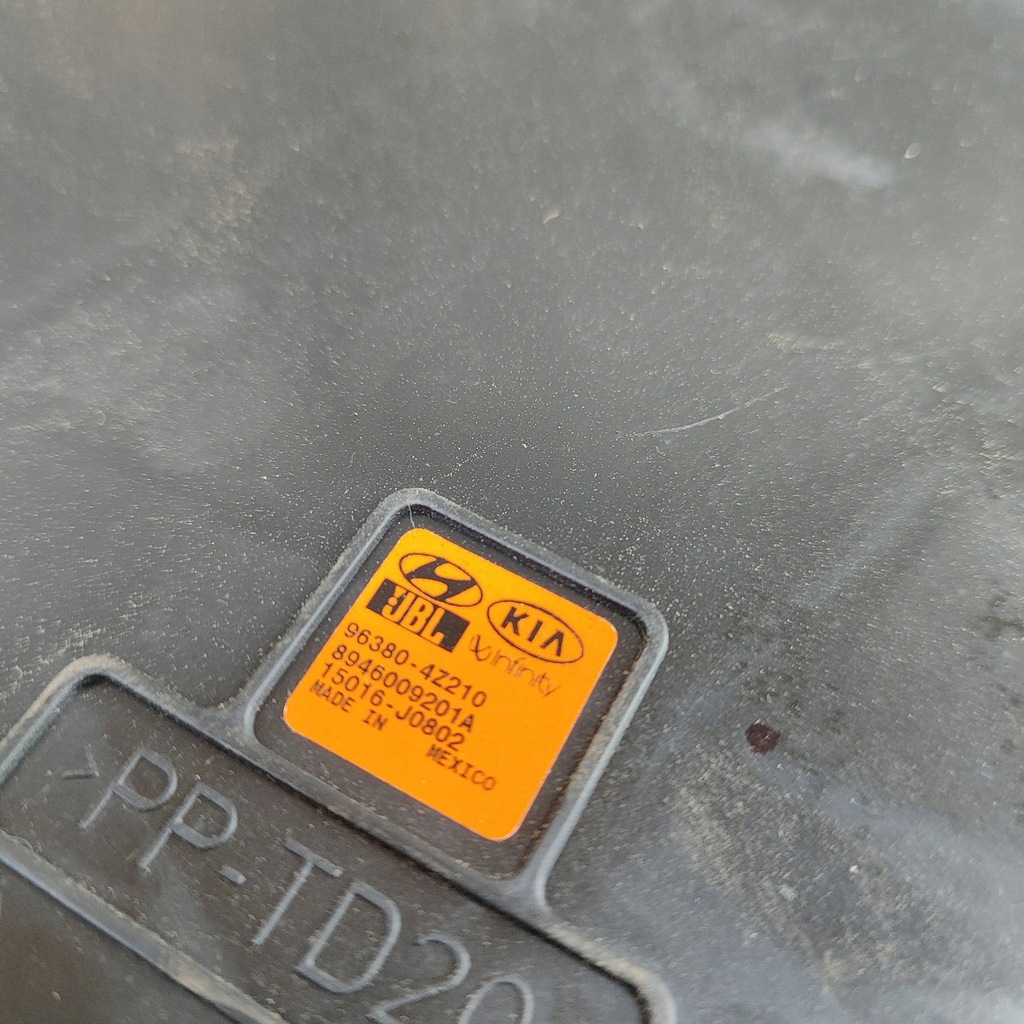 фото №6, Hyundai santa fe 2016 динамик низкочастотный